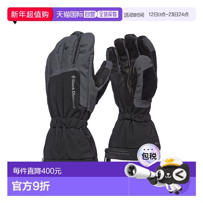 日本直邮Black Diamond Glissade 手套 (BD73082) - 适用于攀岩雪