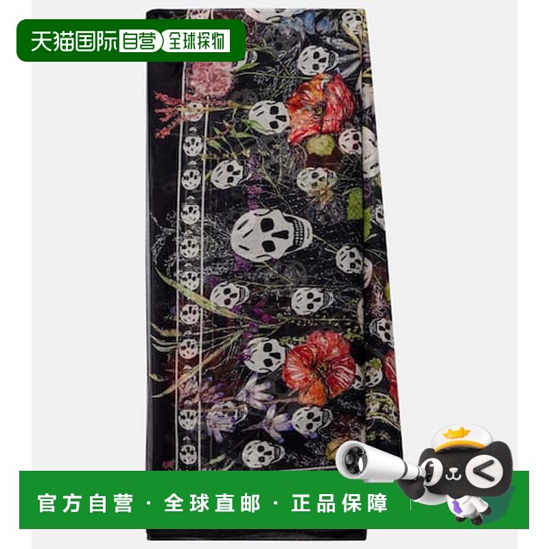 1h可退 香港直邮mcqueen 亚历山大 麦昆 女士 骷髅头真丝雪纺围巾
