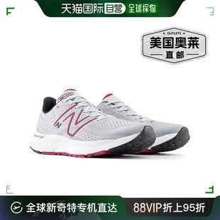 880V13 铝灰色 铝 宽度 balance男式 黑色 跑鞋 深红色 new