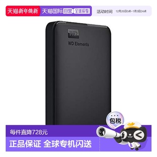 USB3.0 Digital硬盘西部数据移动硬盘1TB Western 黑 日本直邮