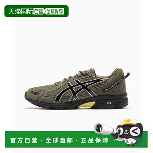 日本直邮【日本直邮】ASICS亚瑟士男女同款生活休闲鞋1203A438-03