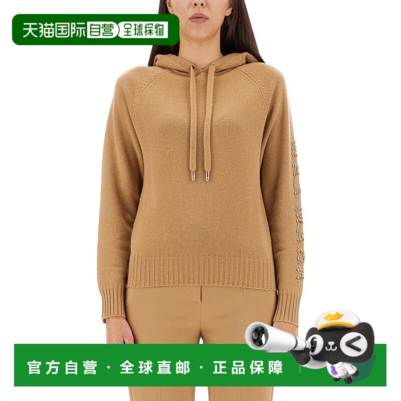 1h可退 香港直邮MAX MARA 女士针织衫 2313660739600002005 AW202