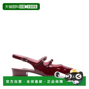 1h可退 香港直邮Carel 女士 