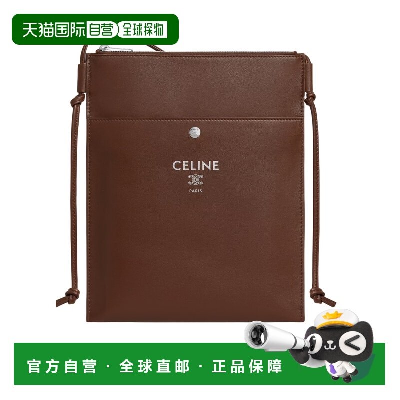 香港直邮CELINE 男士斜挎包 L103B2K0519KE SS2026 棕色 徽标单肩,箱包皮具/热销女包/男包,男士包袋,淘宝优惠券,粉丝福利购,淘宝优惠卷