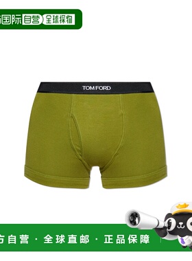 1h可退 香港直邮TOM FORD 男士内裤 T4LC310400328 AW2025 绿色 C