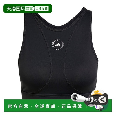 香港直邮Adidas By Stella Mccartney TrueStrength瑜伽背心 IW63