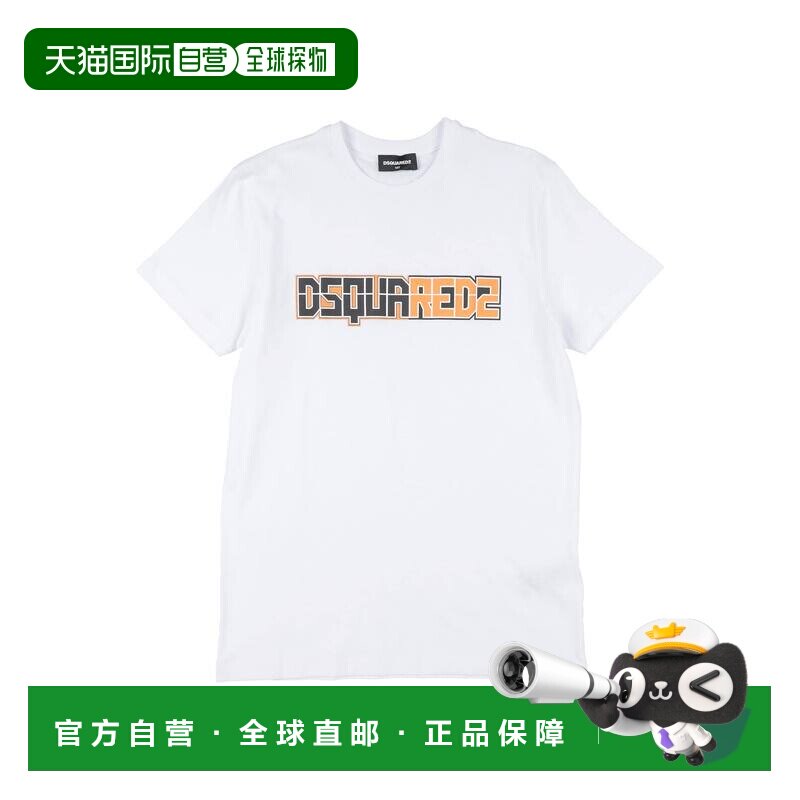 香港直邮Dsquared2 二次方 男童 T恤童装 white白色 舒适时尚,童装/婴儿装/亲子装,T恤,淘宝优惠券,粉丝福利购,淘宝优惠卷