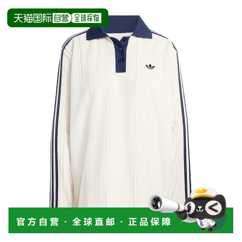 1h可退 香港直邮ADIDAS 女士运动服 KR7651 CO 米白色 长袖针织衫