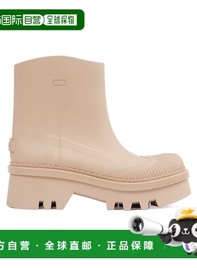 香港直邮Chloe Raina  短筒靴 C23A904FP 正品保暖 时尚百搭 简约