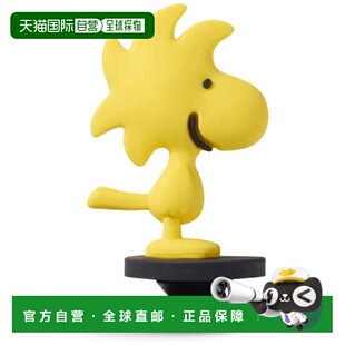 日本直邮Crocs 3D Woodstock 吉比特魅力小挂件 [10014906] 饰品
