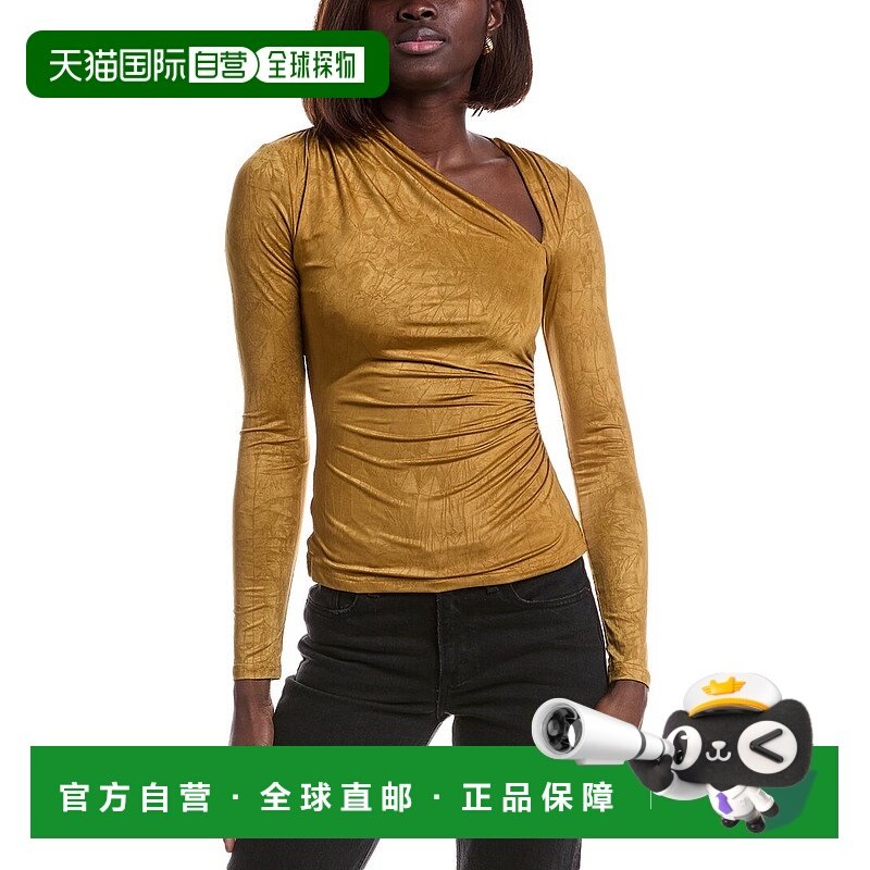 自营 significant other另一半衬衫 - 黄色 美国奥莱直发上衣性感