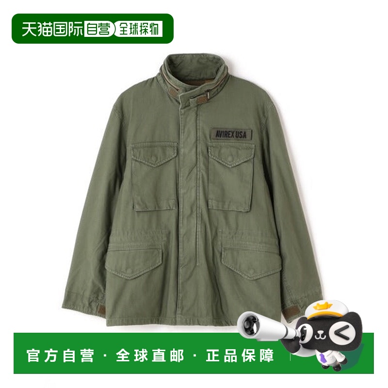 日本直邮AVIREX TYPE M-65 FIELD JACKET 工装夹克 [95039988]