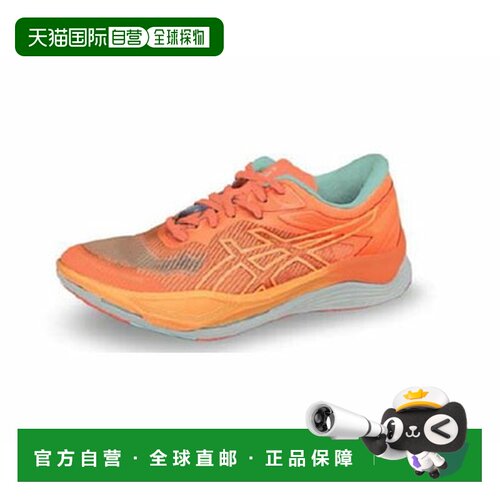 日本直邮ASICS GEL-RIDEWALK 2 步行鞋男女通用1293A040-800