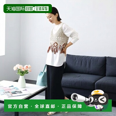 日本直邮LOGAN KNITTING MILLS 背心 可手洗 米色吊带