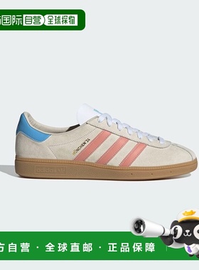 日本直邮【日本直邮】adidas阿迪达斯男女同款跑步鞋IG6282