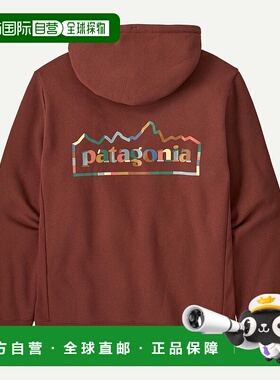 自营欧洲直邮PATAGONIA Unity Fitz Uprisal连帽卫衣帽衫