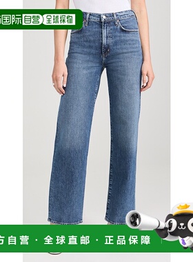 1h可退 香港直邮AGOLDE 女士 Harper 中腰牛仔裤  舒适时尚直筒裤