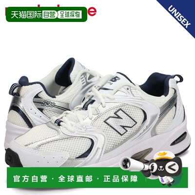 日本直邮New Balance 530 男士运动鞋 D 宽度 MR530SG