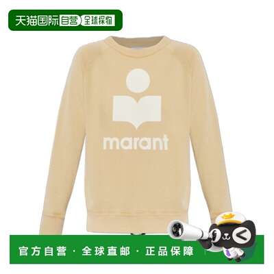 香港直邮ISABEL MARANT ÉTOILE 女士针织衫 SW0160FAD1M04ELIGHTO