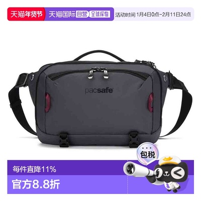 香港直邮澳洲 Pacsafe 60311 EXP 12