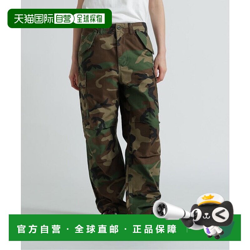 日本直邮AVIREX 尼龙棉 M-65 工装裤 [95303333]休闲裤阔腿裤