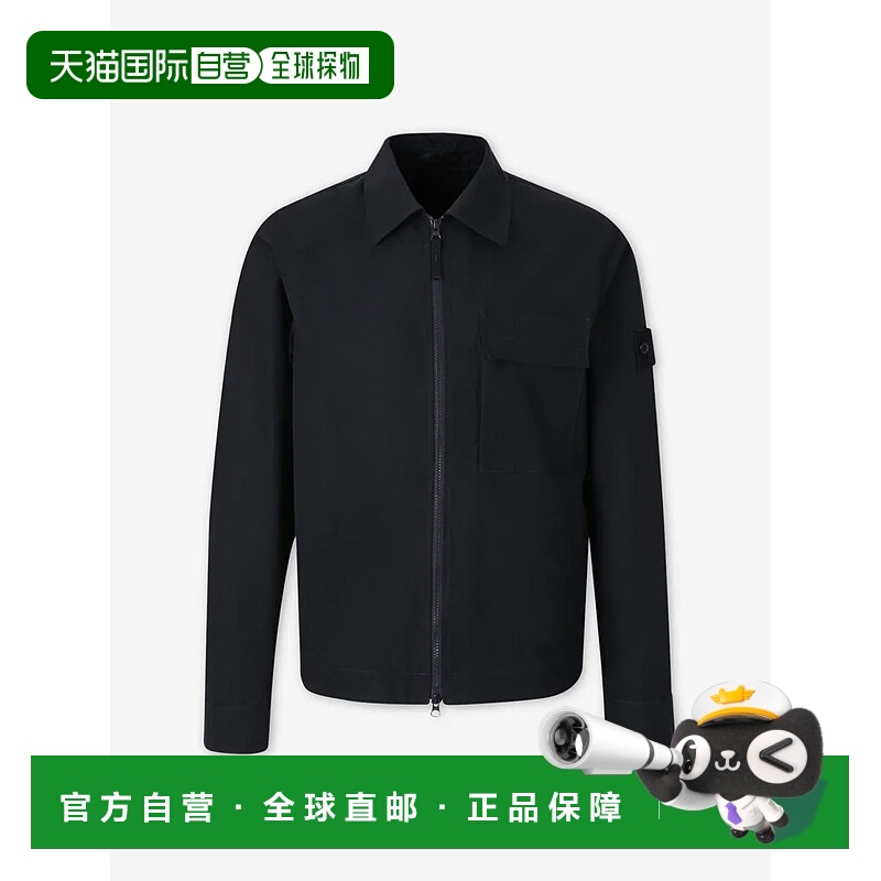 1h可退 香港直邮STONE ISLAND 男士夹克 K2S151200018S00F1V0020N