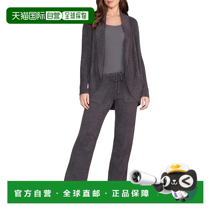 1h可退 【美国直邮】Barefoot Dreams CozyChic Lite Circle开衫