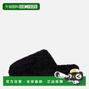 自营FitFlop Iqushion D-Luxe Slippers Black Fleece Padded Ted