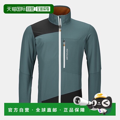自营欧洲直邮ORTOVOX PALA LIGHT 休闲风夹克