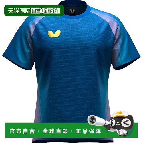 日本直邮蝴蝶 Genora T恤 乒乓球 短袖T恤 47240-177夏季新款半袖