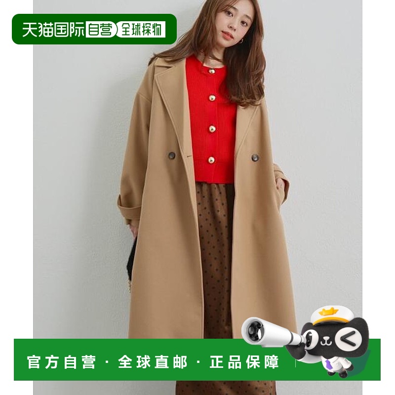 1h可退 日本直邮官方授权 un dix cors 优雅成熟风格双排扣长款大