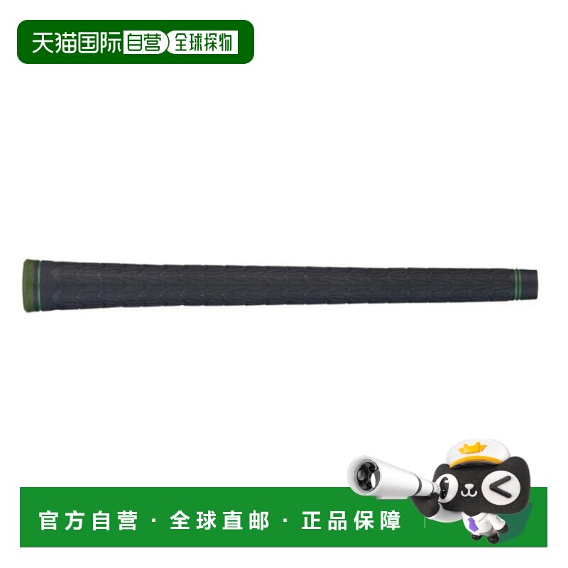 日本直邮YONEX 茶壳配合带背线60口径50g高尔夫握把 [HGRGT150CX]