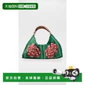 香港直邮FARM 迷你包包 RIO 1h可退 女士 围巾款 colorful花色 舒