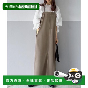 1h可退 日本直邮JUNOAH 斜纹吊带连衣裙