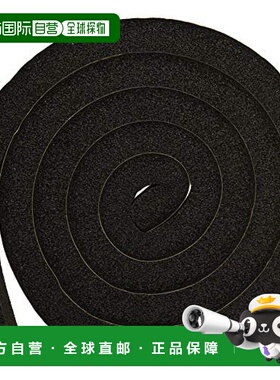 【日本直邮】Trusco中山气密防水橡胶密封贴 20mm×50mm×2m TWST