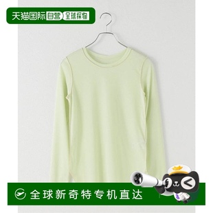 发带蕾丝甜美长袖 1h可退 relume 日本直邮JOURNAL T恤 STANDARD
