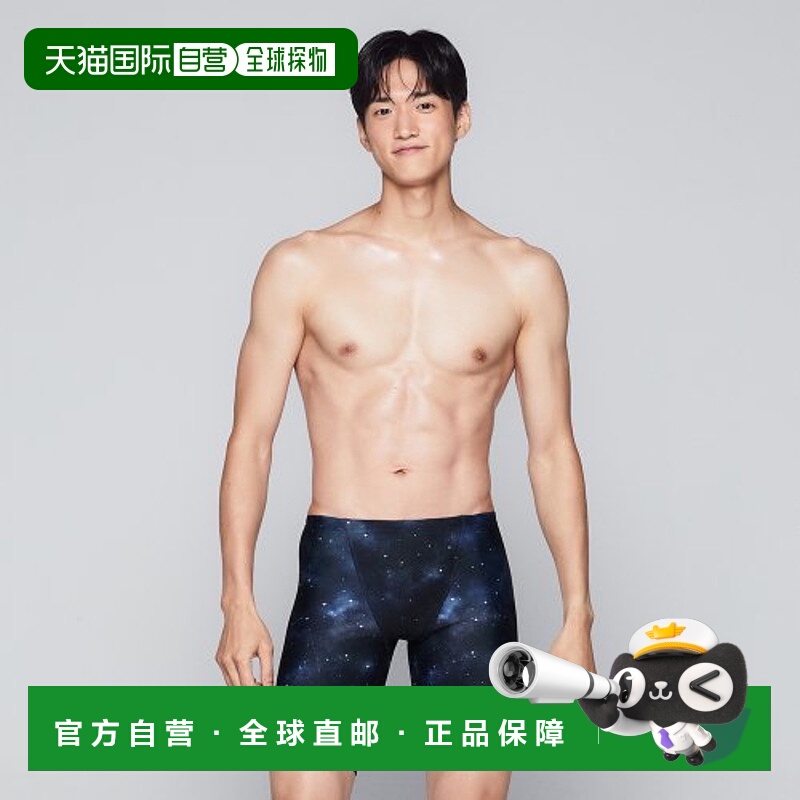 韩国直邮BARREL 男士连体泳衣MEN GALAXY MID JAMMER SWIMSUIT BL