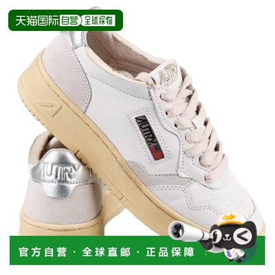 韩国直邮AUTRY Autry 女式运动鞋 银色鞋带 AULW DG01厚底德训鞋