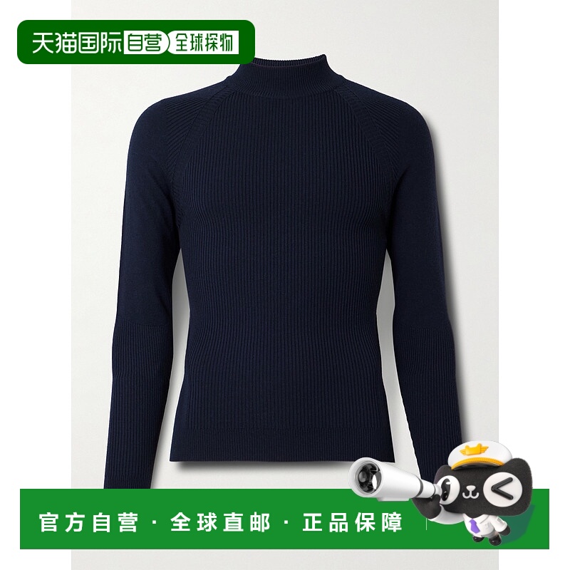 香港直邮Loro Piana 诺悠翩雅 男士 Ribbed Virgin Wool-Blend Ba
