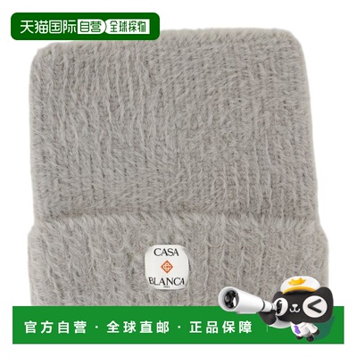 香港直邮Casablanca 男士 