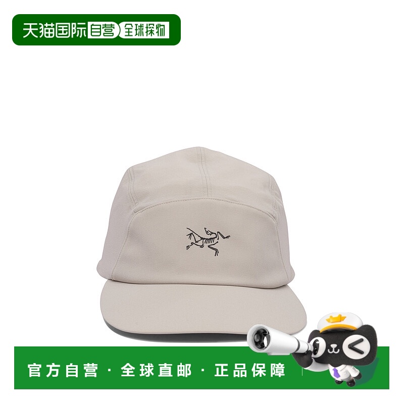 1h可退 欧洲直邮arc‘teryx 男士 帽子