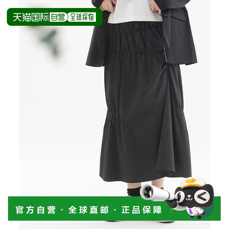 1h可退 日本直邮nop de nod 女士棉麻拼接设计高腰裙 2515047166