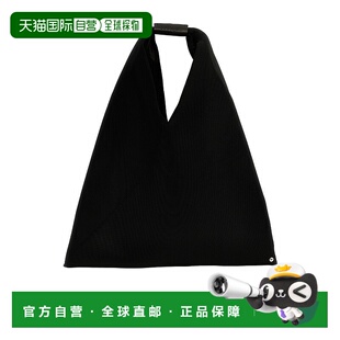 香港直邮Mm6 Maison Margiela 三角形单肩包 S54WD0039P6414