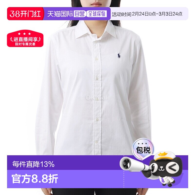 ���ڲ�������ɫ�� SIZE 2 ����ֱ��Polo RalphLauren��������ŮʿС����װ����211891376001