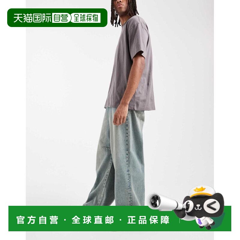 1h可退 香港直邮ASOS 男士 darts 设计宽松款中长水洗蓝色牛仔裤(