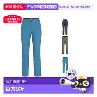 1h可退 加拿大直邮ARC'TERYX始祖鸟女士GAMMA PANT 速干四季裤折