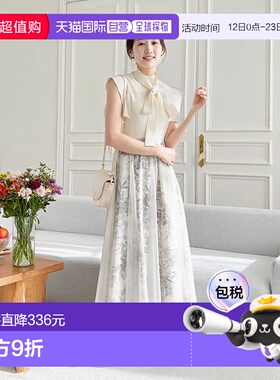 日本直邮RANDA 针织拼接层搭连衣裙 RA041EW14884