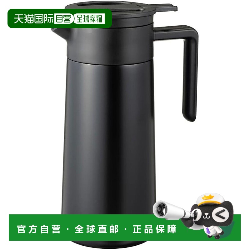 【日本直邮】HARIO哈里欧 陶瓷涂层保温壶真空隔热易清洗