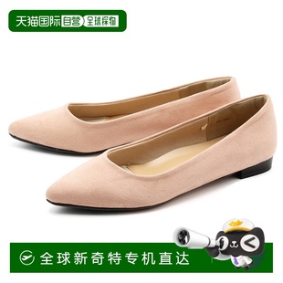 美丽 日本直邮低跟鞋 抗菌除臭剂 女性 腿 记忆海绵垫