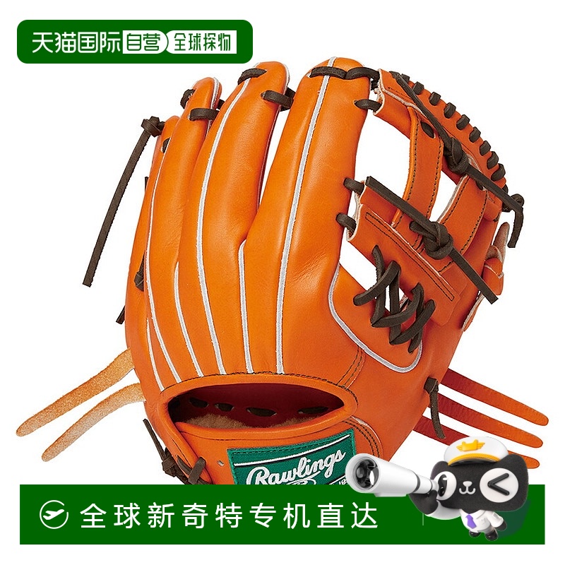 日本直邮Rawlings General 硬式棒球手套内野手手套HOH Premium右